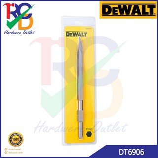 DEWALT ดอกสกัดปลายแหลม 17 mm. x 280 mm. รุ่น DT6906