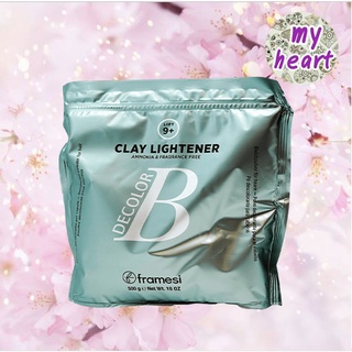 Framesi Decolor B Clay Lightener 500g ผงฟอกชนิดปราศจากแอมโมเนีย ยกระดับ ระดับ 9