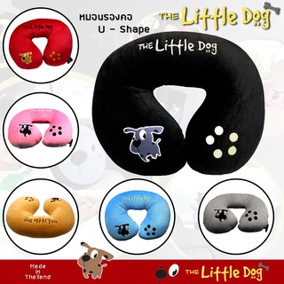 The Little Dog หมอนรองคอ U-Shape หมอนหนุนคอ ผ้า Poly Velour คุณภาพ ลายการ์ตูน - Made in Thailand |