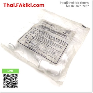 พร้อมส่ง,KRH08-00W2 Straight Union ,ข้อต่อตรงยูเนี่ยน สเปค 10pcs./pack ,SMC (66-001-901)