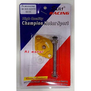 Kriss110 SUM RACING TENSIONER MANUAL MODENAS KRISS 110 KRISS120 KRISTAR 1 2 MR1 RACING BLOCK RANTAI KECIL TIMING CHAIN