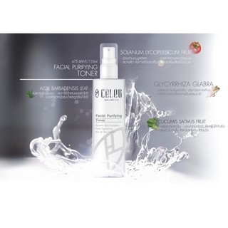 Celeb Skin Happiness Facial Purifying Toner 110g ราคา 675 บาท