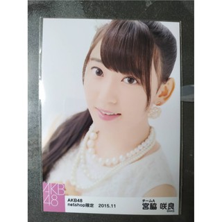 AKB48 Netshop 宮脇 咲良 Miyawaki Sakura Set 5 comp