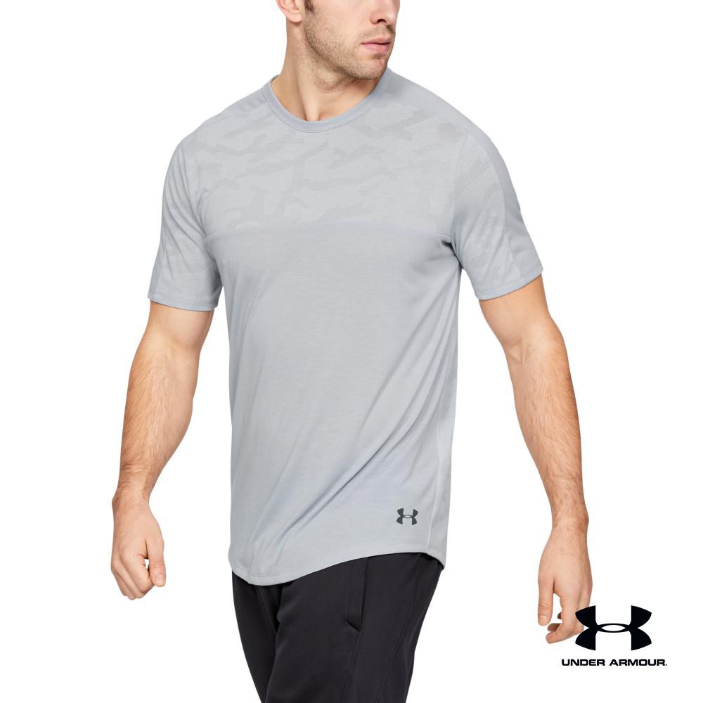 Men's ua siro short sleeve best sale