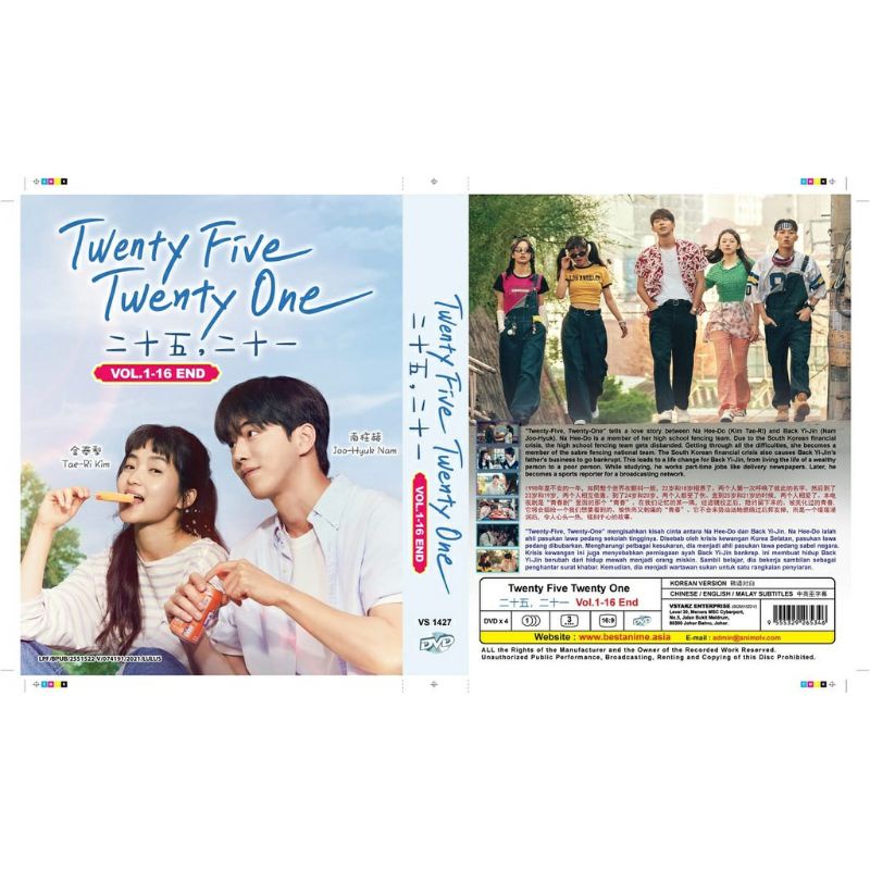 KOREAN DRAMA DVD TWENTY -FIVE,TWENTY - ONE 二十五,二一 (2022) VOL.1-16 END 4DVD VS1427