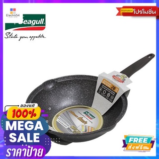 SEAGULL กระทะทรงลึกพรีเมียมมาร์เบิ้ล28ซมSEAGULL PREMIUM MARBLE DEEP FRY PAN 28CM