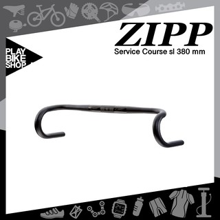 zipp service course sl แฮนด์จักรยานเสือหมอบ