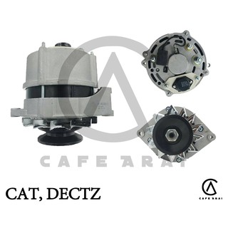 ไดชาร์จรถยนต์ DEUTZ 12V