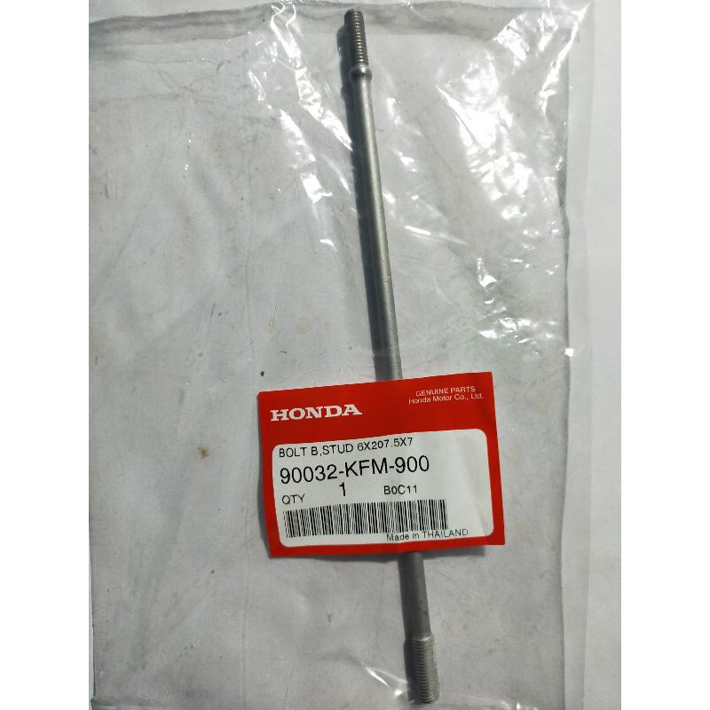 เสาเสื้อสูบ wave100 แท้ศูนย์