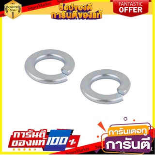 แหวนสปริง FITT 6 มม. 100 ตัว สกรู, น๊อตและแหวน SPRING WASHER 6MM 100 EA