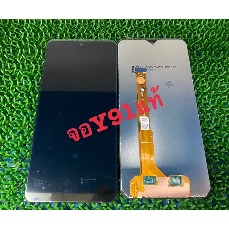 จอLCD VIVo y91,y95,y93,y91i,แท้โรงงาน/แถมฟิลม์