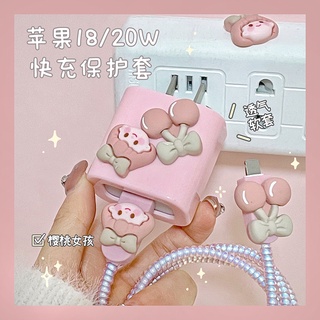 เคสป้องกันสายชาร์จ 18W 20W ลายเชอร์รี่ และเด็กผู้หญิงน่ารัก สําหรับ Ip 20W 11 12 13pro Max