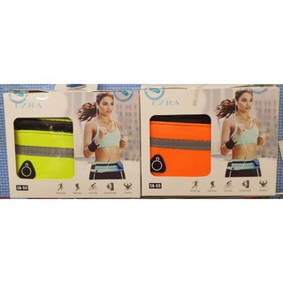 กระเป๋าคาดเอว กระเป๋าวิ่งออกกำลังกาย กระเป๋าออกกำลังกาย sport waist bag