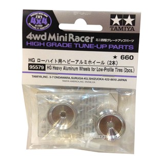 95579 TAMIYA Mini 4WD HG Heavy Aluminum Wheels for Low-Profile Tires (2pcs.)