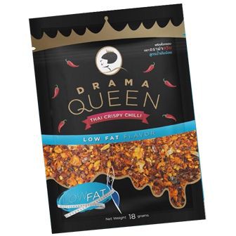 แพค 3 ห่อ Drama Queen Chilli Low Fat Flavour 18g ดราม่าควีน รสพริกเผาไขมันต่ำ 18 กรัม