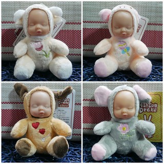 พวงกุญแจตุ๊กตา Baby Sleepy ตุ๊กตาเด็กทารก สวมชุดสัตว์ น่ารักๆ (Baby Doll Keychain)