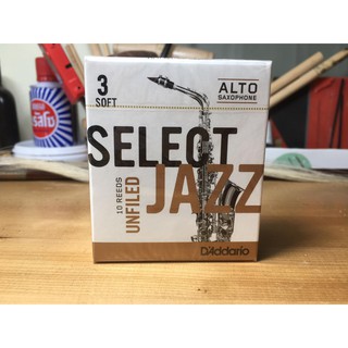 ลิ้นอัลโตแซกโซโฟนยี่ห้อ DAddario รุ่น Select Jazz (Soft)