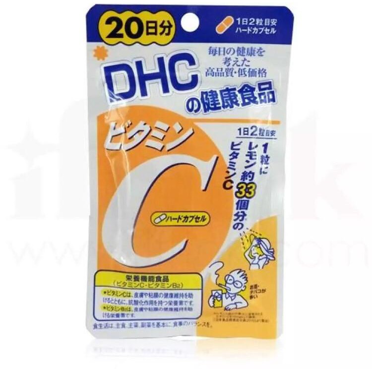 DHC Vitamin C ดีเอชซี วิตามินซี 20 วัน (1 ซอง / 40 เม็ด)