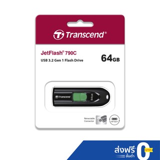 Transcend USB 3.2 Gen 1 flash drive 64GB : JF790C: USB Type-C รับประกัน 5 ปี -มีใบกำกับภาษี-TS64GJF790C