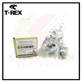 TREX ลูกหมากแร็ค MITSUBISHI TRITON 4x2 05-14 (TXR-7940)