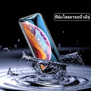 9D ฟิล์มกระจก ใช้สำหรับ iPhone 17 Air 16e 11 12 13 14 15 16 17 Pro Max Mini 6S G 7 8 Plus + X XR XS Max SE แบบเต็มจอ