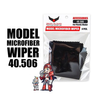 [ZEON PLAMO] 40.506 ผ้าเช็ดฝุ่น Model Microfiber Wiper [SKULL COLOR]