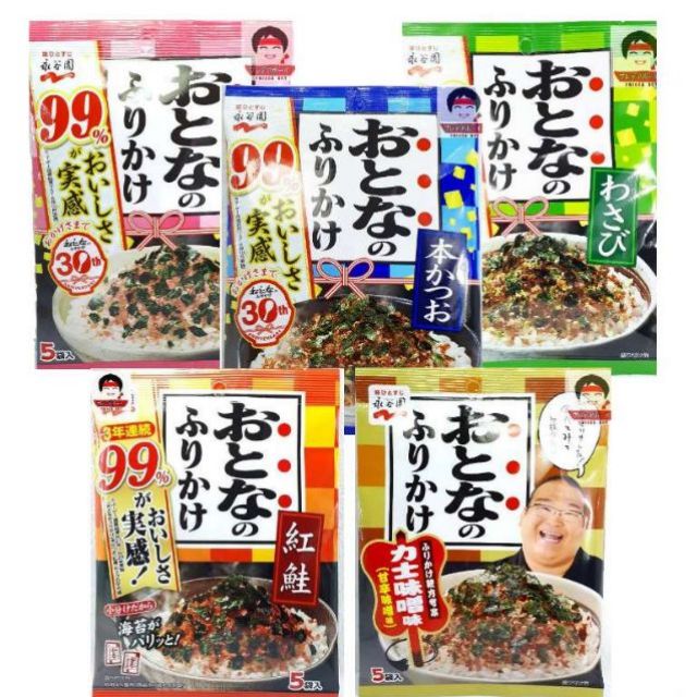 ( ลดราคา ) OTANA NO RICE SEASONING (6.8-13g.) โอโทนะ ผงโรยข้าวญี่ปุ่น 1 ซอง  (มี 4 - 5 ซองย่อย)