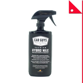 CarGuys : CGYHW-18OZ-KIT* น้ำยาทำความสะอาด Hybrid Spray Wax Sealant