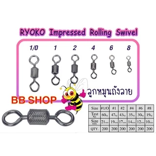 ลูกหมุนตกปลา สแตนเลส RYOKO DIAMOND จอมพลัง AOHU แบ่งขาย 50 ตัว (ใส่ซอง) หรือยกกล่อง 200 ตัว
