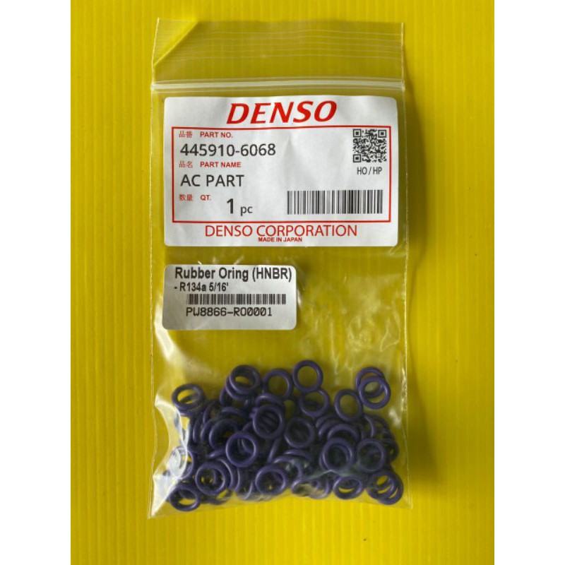 ยาง Oring, HNBR, Denso-Type (5/16), R134a, สีม่วงสี, ยางซิลิโคน