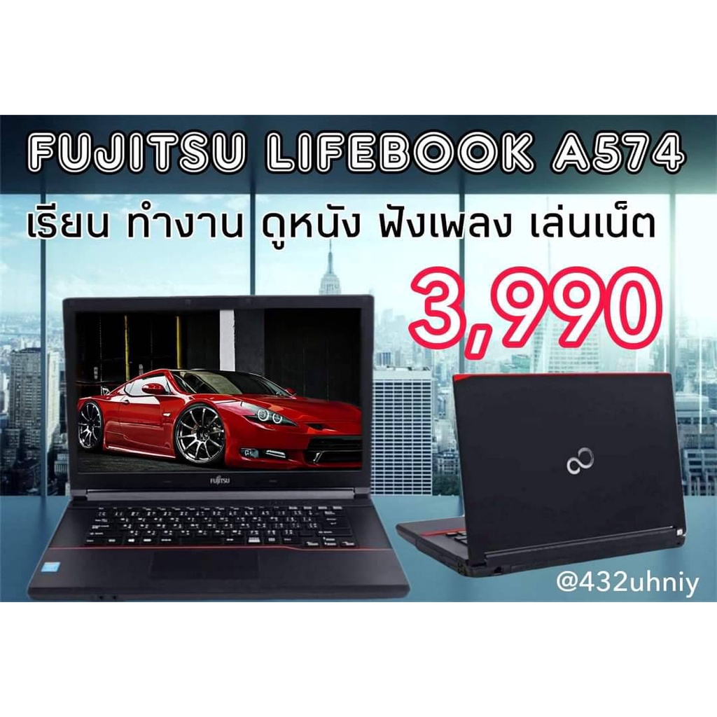 fujitsu lifebook ราคาพิเศษ | ซื้อออนไลน์ที่ Shopee ส่งฟรี*ทั่วไทย!