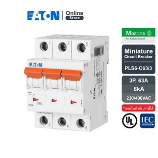 EATON PLS6-C63/3 MCB 3P 63A 6kA (IEC/EN 60898), ลูกย่อยเซอร์กิตเบรกเกอร์ขนาดเล็กรุ่น 3 โพล 63 แอมป์ - Moeller Series