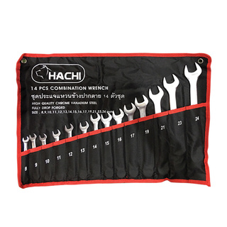 🔥ยอดนิยม!! HACHI ชุดประแจแหวนข้างปากตาย (แพ็ค 14 ตัว) สีดำ - แดง Wrench, Ratchet &amp; Sockets