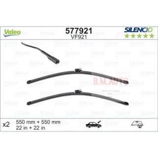 ใบปัดน้ำฝน Benz W215 W253 ยี่ห้อ Valeo 577921 รบกวนลูกค้าทักแชทก่อนสั่งด้วยนะคะ