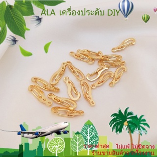 ❤️เครื่องประดับ DIY❤️ตะขอก้ามปู ชุบทอง 14K แฮนด์เมด DIY สําหรับทําเครื่องประดับ สร้อยข้อมือ