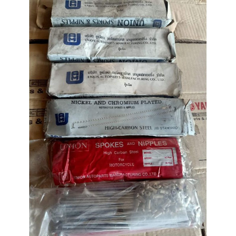 ซี่ลวด​ขอบ18นิ้ว"ยูเนียนเเท้​ ขนาดA10x168 36Pcs.ใส่ขอบ18" Rx100,Rxs, Rxk, Rxz, Vr, Tzr, Tzm