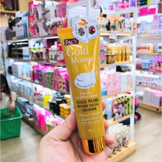 Facy Gold Pearl Mousse Facial Cleanser 80 g. มูสล้างหน้าทองคำไข่มุก  ช่วยให้ผิวนุ่มชุ่มชื้นไม่แห้งตึง