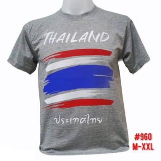 เสื้อยืด ลายธงชาติ No.960 Souvenir T-shirt Thailand ของฝากต่างชาติ