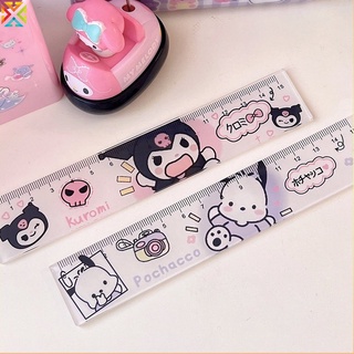 Kuromi Pochacco ไม้บรรทัดอะคริลิค เครื่องมือวัดเครื่องเขียน 15 ซม.