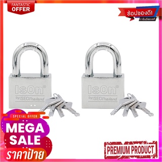 อีสออน กุญแจ ขนาด 50 มม. รุ่น 877(CP) x 2 ชิ้นIson Key Lock 50 mm #No.877(CP) x 2 Pcs