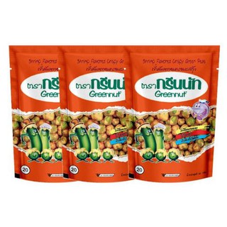 กรีนนัท ถั่วลันเตาอบกรอบ รสกุ้ง ขนาด 82กรัม ยกแพ็ค 3ถุง GREENNUT CRISPY GREEN PEAS SHIMP