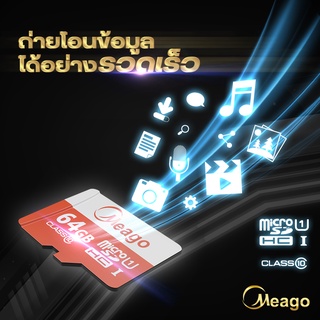 เมมโมรี่การ์ด Micro SD Card เมมการ์ด 2 / 4 / 8 / 16 / 32 / 64 GB Micro SDHC Card / Class 10