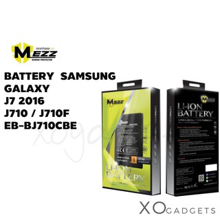 Mezz แบตเตอร์รี่ SAMSUNG GALAXY J7 2016 / J710 / J710F / EB-BJ710CBE แบต batt J72016 / J7 10 มี มอก. รับประกัน 1 ปี