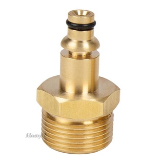 [HOMYL1] Hose Adapter Repair Hose Parts Brass Diverter for Bosch Pressure Washer