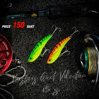 กระดี่คิงฟร็อก15g กระดี่ไจแอ้นท์วายเบรชั่น15g KINGFROG GIANT VIBRATION 15 G.