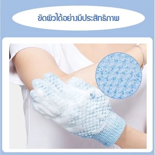 ถุงมืออาบน้ำ ขัดตัวขัดขี้ไคล ถุงมือสปา ใยขัด 1ข้าง,1คู่