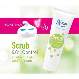 โฟมล้างหน้า ดร.มนตรี พร้อมส่งทุกสูตร 62.50/125ml.