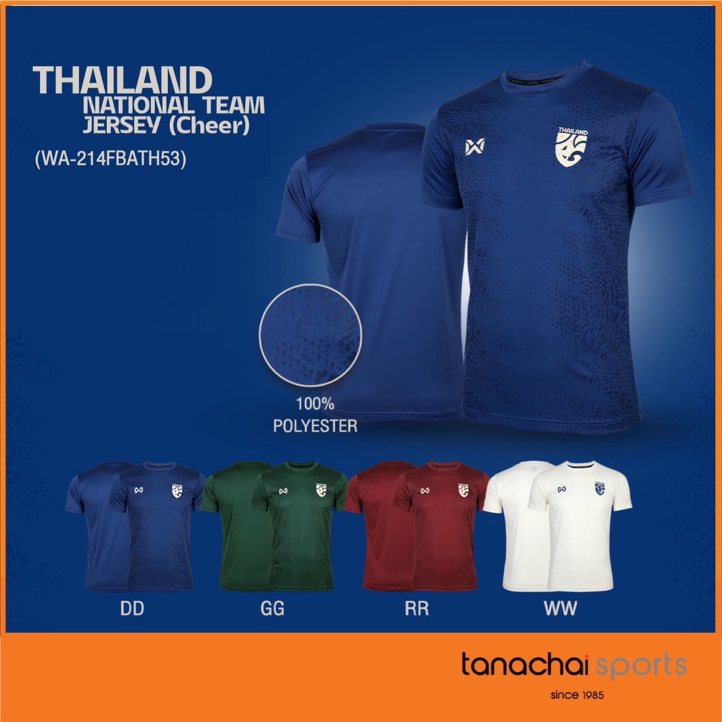 WARRIX WA-214FBATH53 เสื้อเชียร์ทีมชาติไทย Thailand National Team Kit  2021-22 ( Cheer Version ) | Shopee Thailand