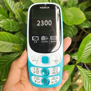 โทรศัพท์มือถือ  NOKIA 2300 (สีฟ้า)  2 ซิม 2.4นิ้ว 3G/4G โนเกียปุ่มกด 2025