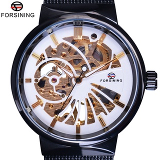 Forsining White Golden Dial Ultra Thin Case Mechanical Punk Black Steel Hook Buckle Top Brand Luxury Fashion Men Skeleto